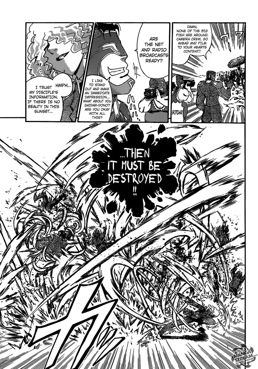 Read History's Strongest Disciple Kenichi Manga Online