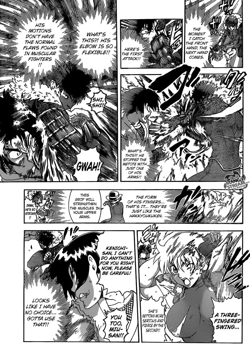 Read History's Strongest Disciple Kenichi Manga Online