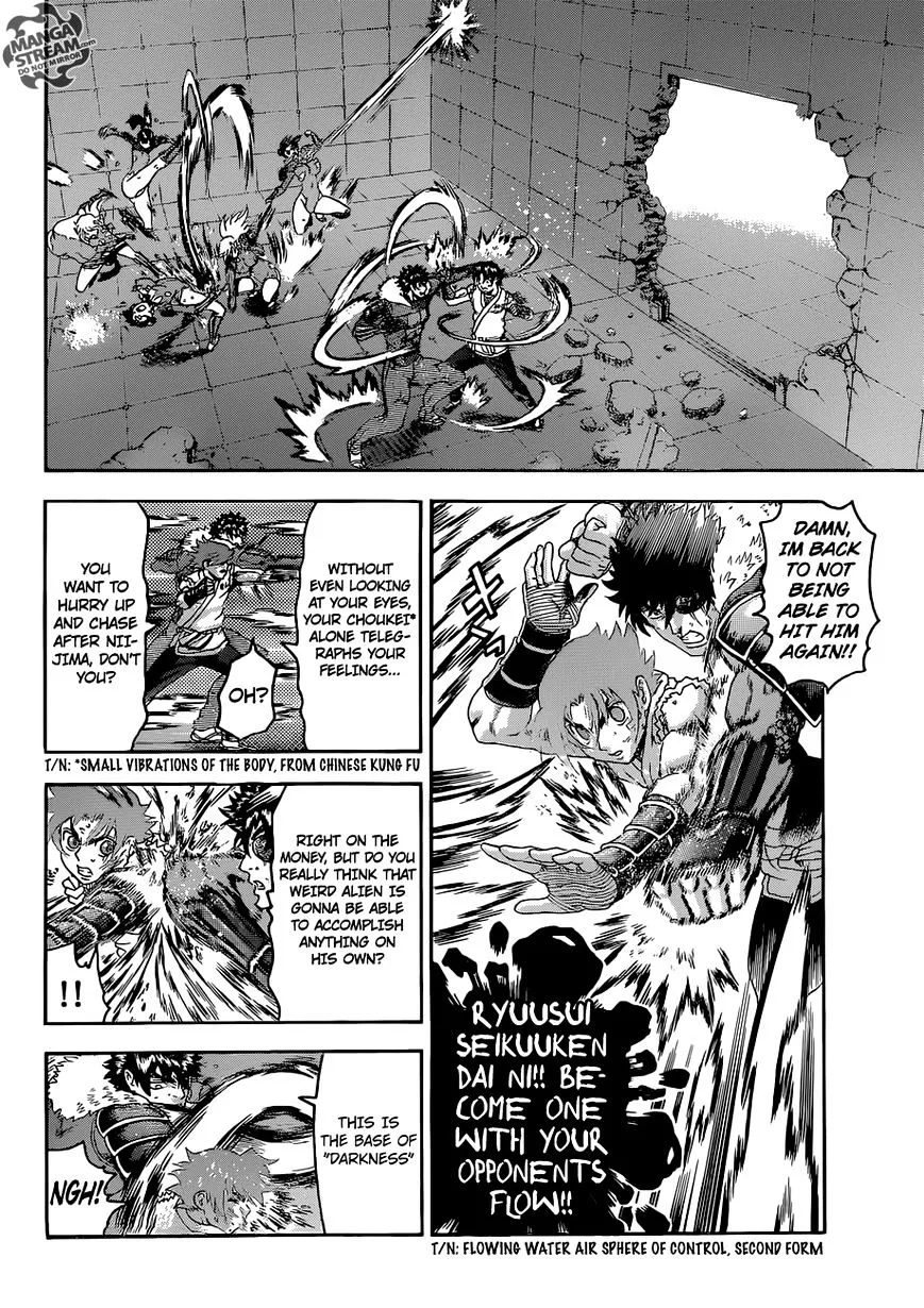 Read History's Strongest Disciple Kenichi Manga Online