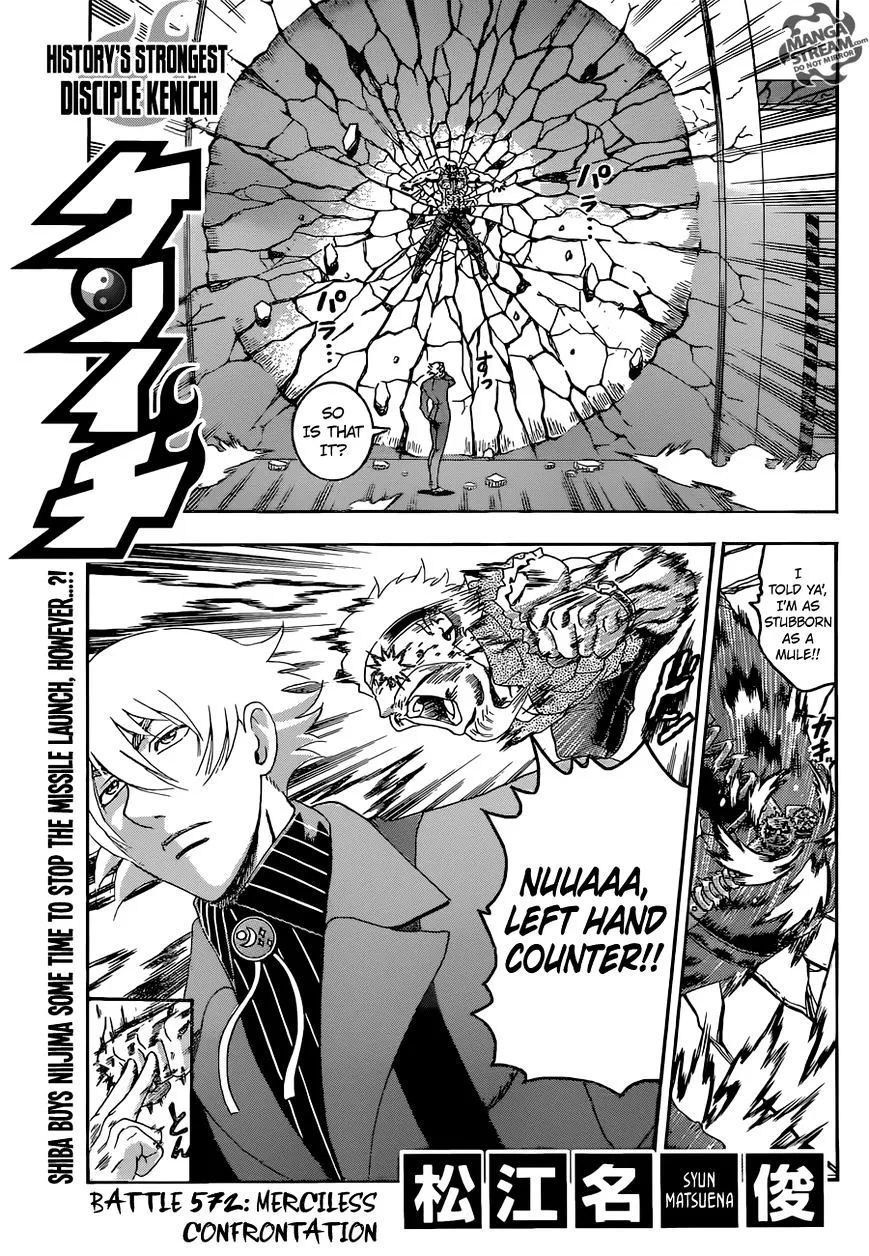 Read History's Strongest Disciple Kenichi Manga Online