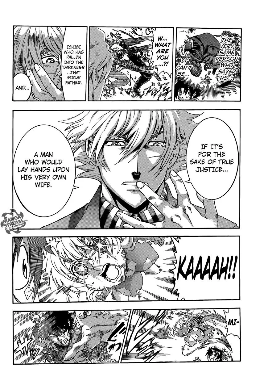 Read History's Strongest Disciple Kenichi Manga Online