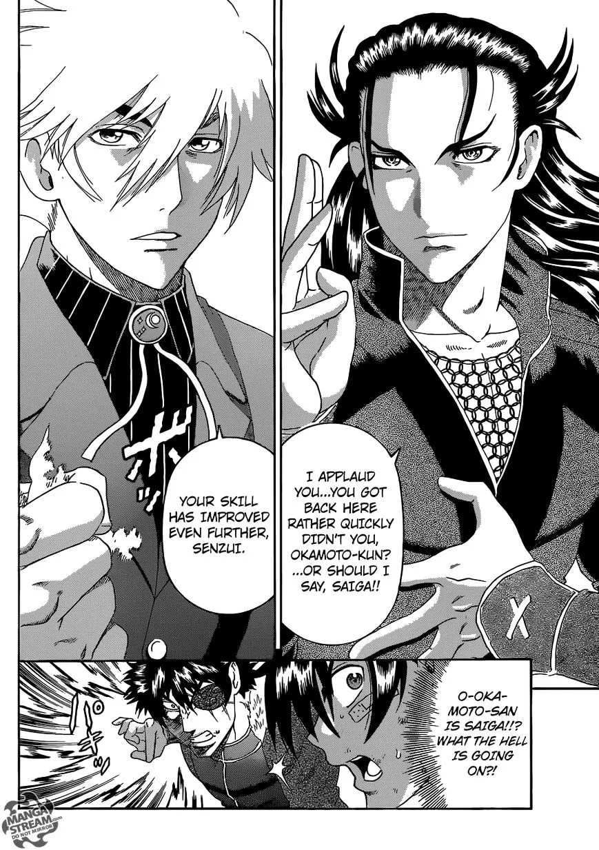 Read History's Strongest Disciple Kenichi Manga Online