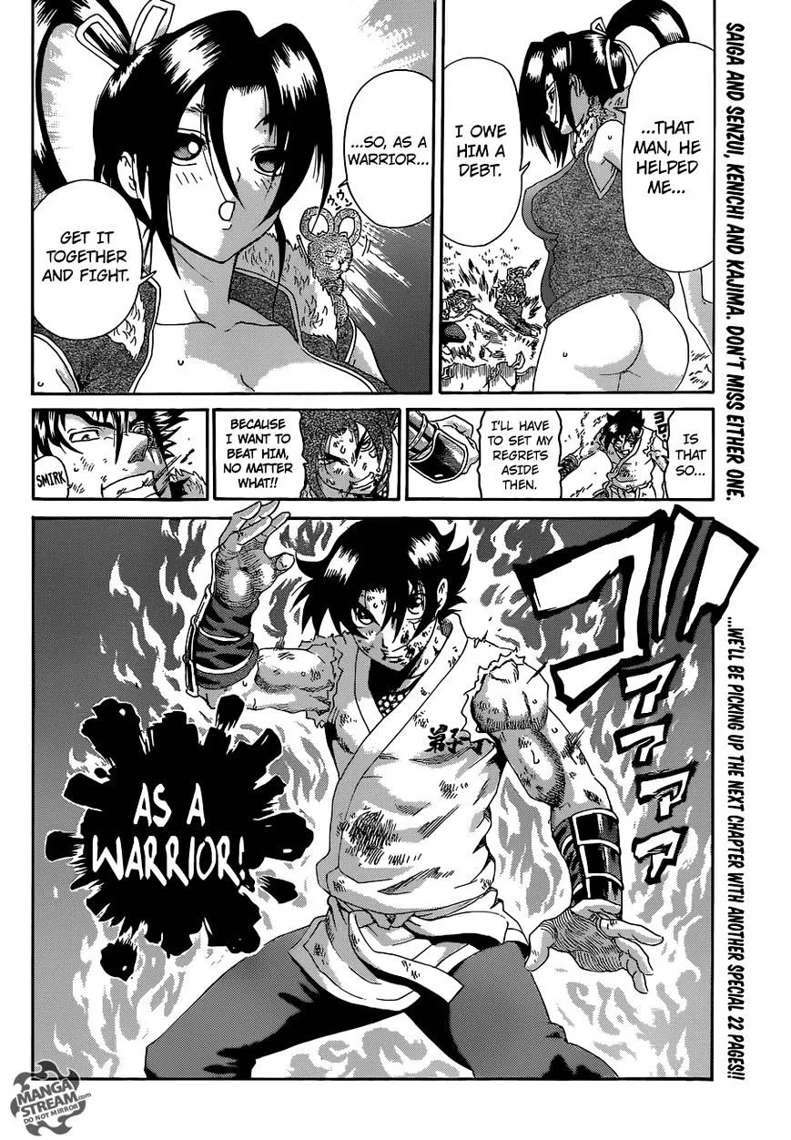 Read History's Strongest Disciple Kenichi Manga Online