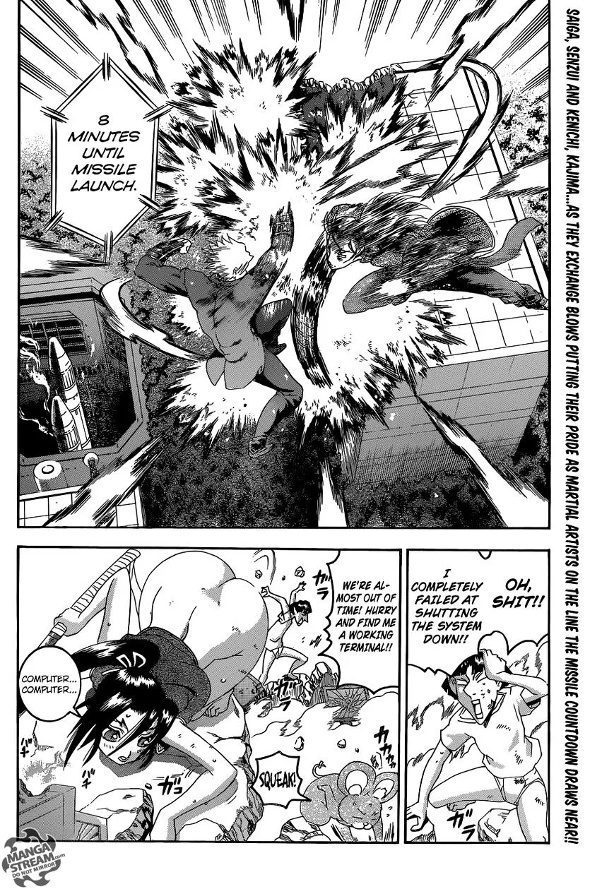 Read History's Strongest Disciple Kenichi Manga Online