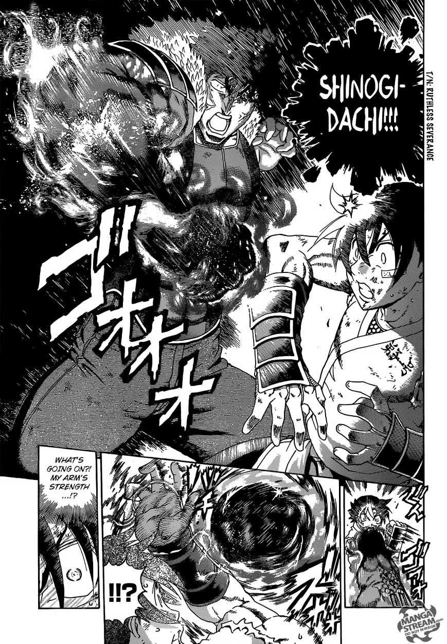 Read History's Strongest Disciple Kenichi Manga Online