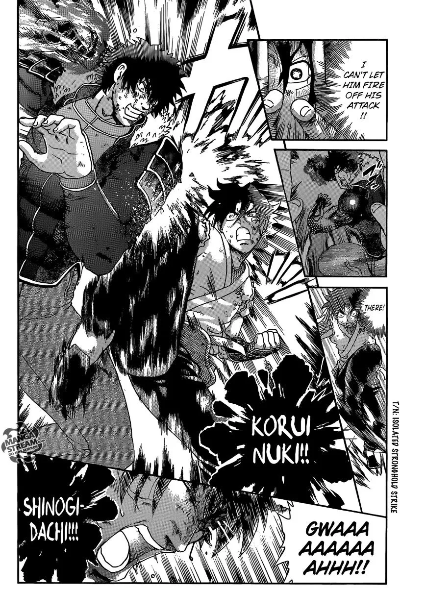 Read History's Strongest Disciple Kenichi Manga Online