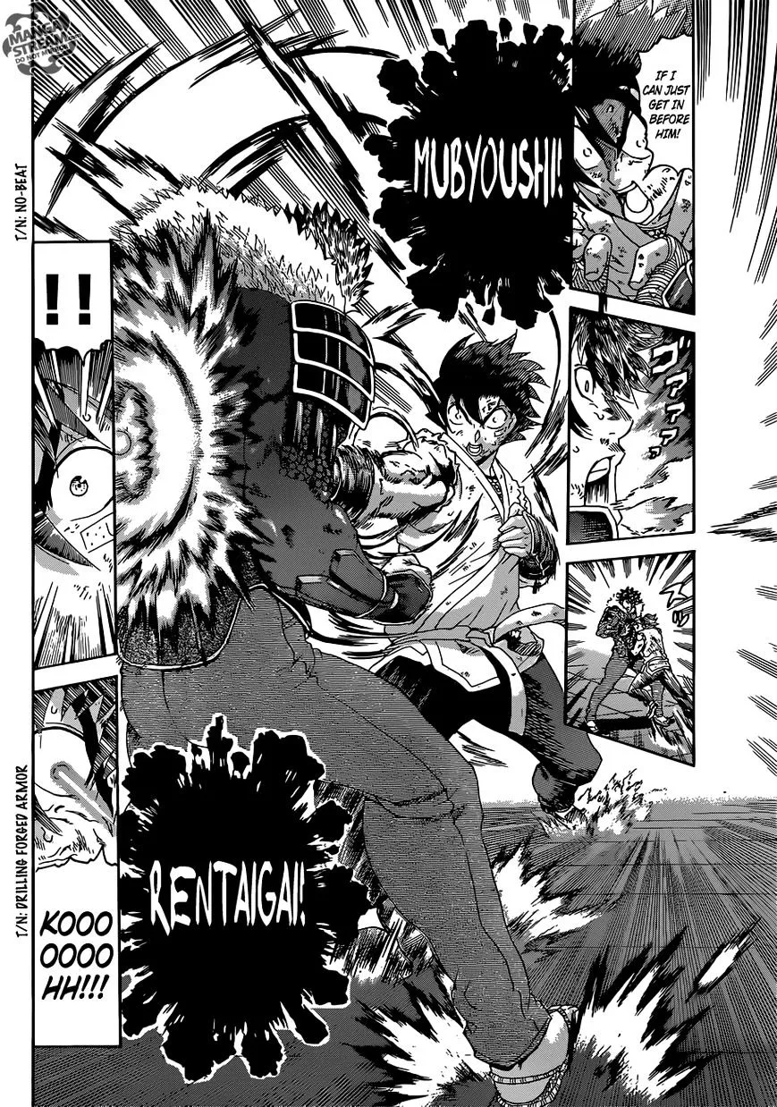 Read History's Strongest Disciple Kenichi Manga Online