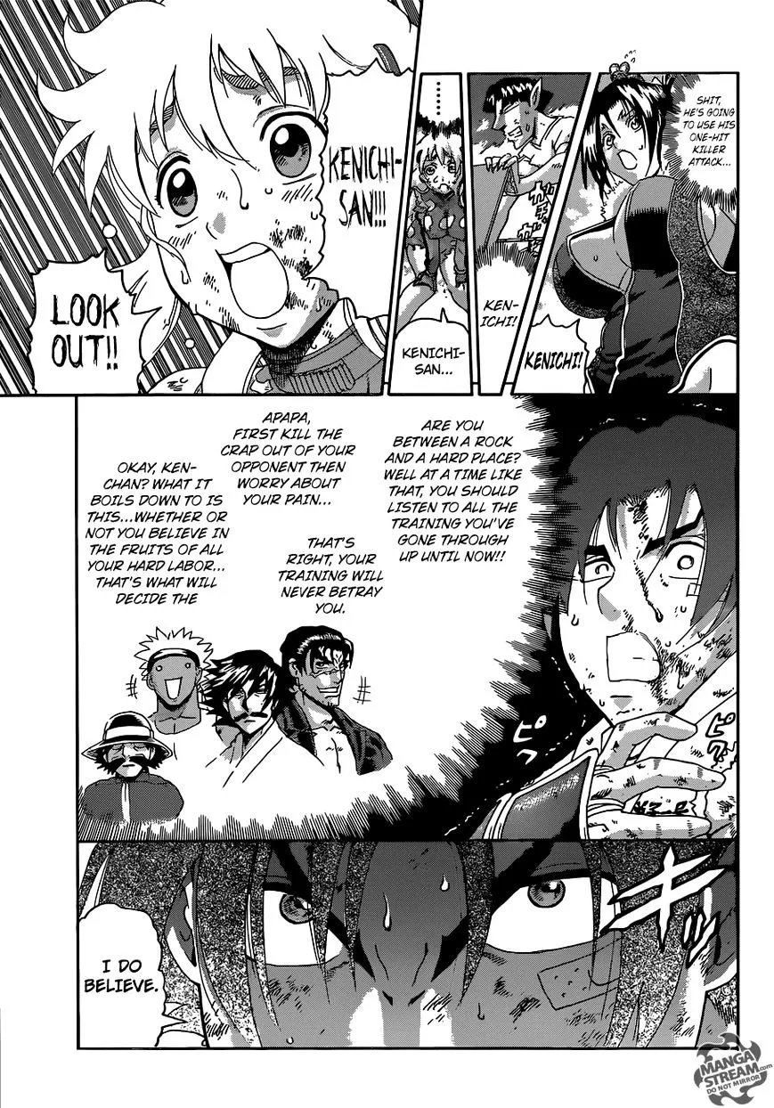 Read History's Strongest Disciple Kenichi Manga Online