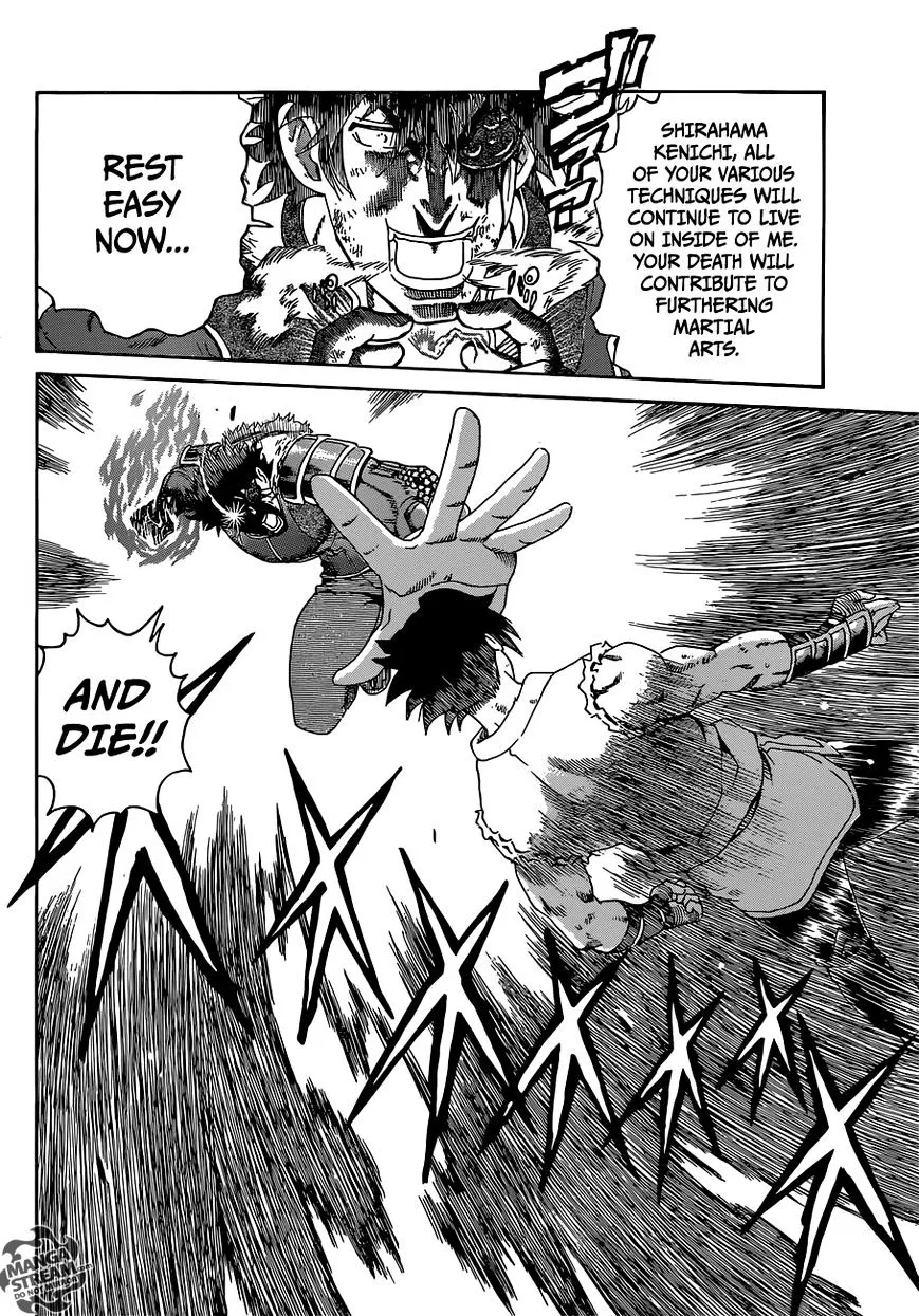 Read History's Strongest Disciple Kenichi Manga Online