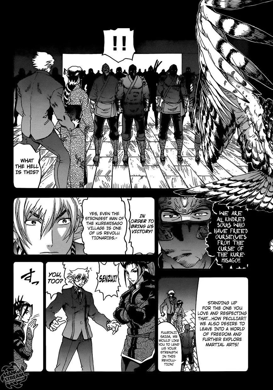 Read History's Strongest Disciple Kenichi Manga Online