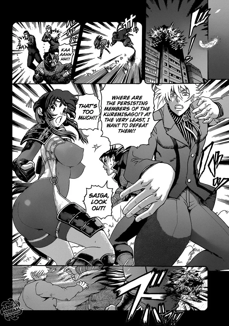 Read History's Strongest Disciple Kenichi Manga Online