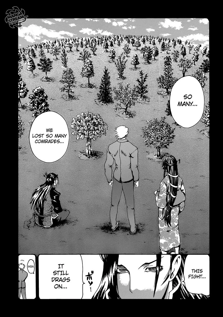 Read History's Strongest Disciple Kenichi Manga Online