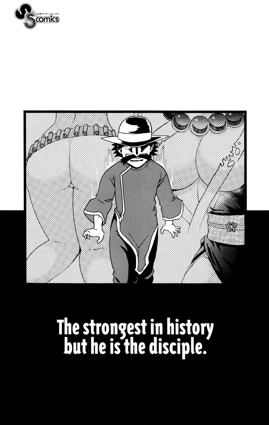 Read History's Strongest Disciple Kenichi Manga Online