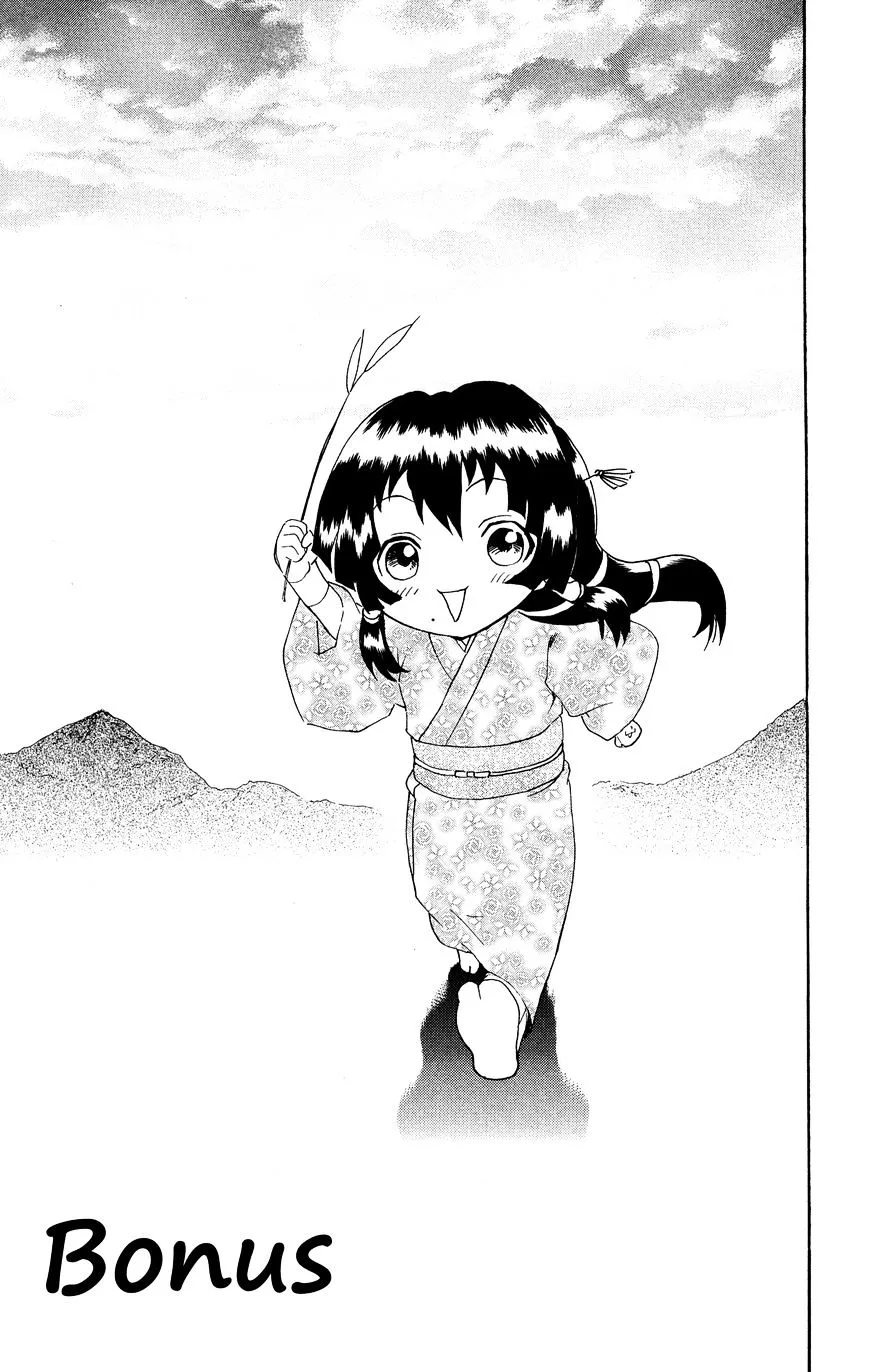 Read History's Strongest Disciple Kenichi Manga Online