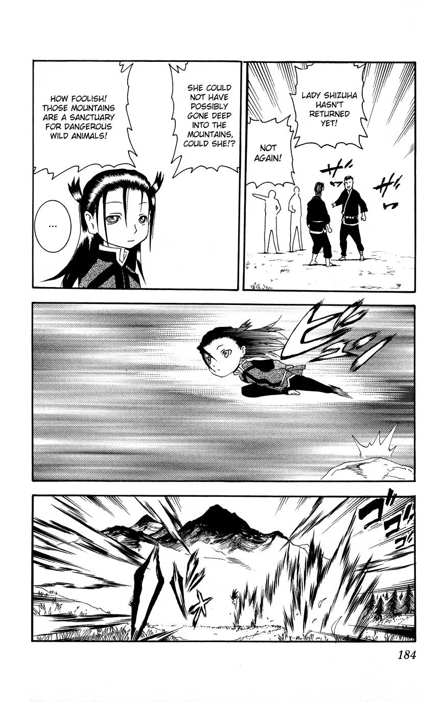 Read History's Strongest Disciple Kenichi Manga Online