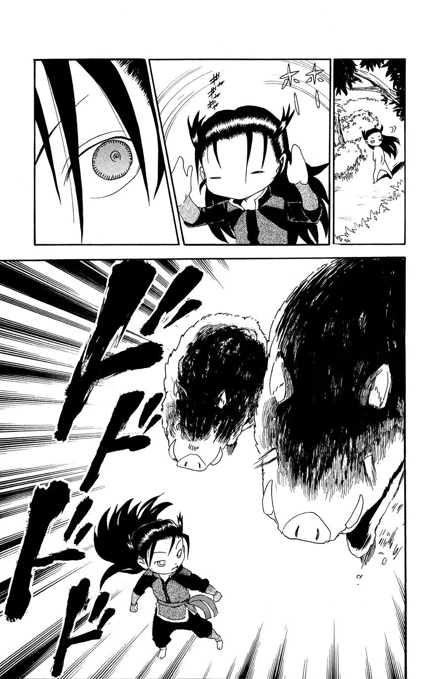 Read History's Strongest Disciple Kenichi Manga Online