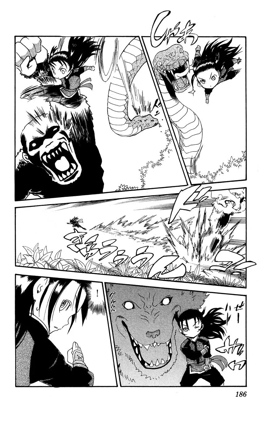 Read History's Strongest Disciple Kenichi Manga Online