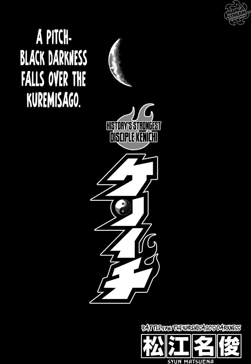 Read History's Strongest Disciple Kenichi Manga Online