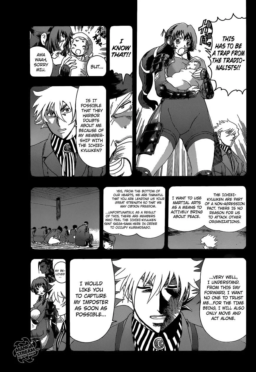 Read History's Strongest Disciple Kenichi Manga Online