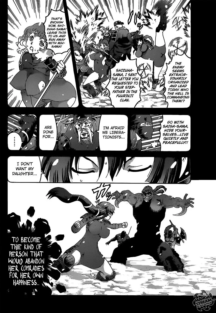 Read History's Strongest Disciple Kenichi Manga Online