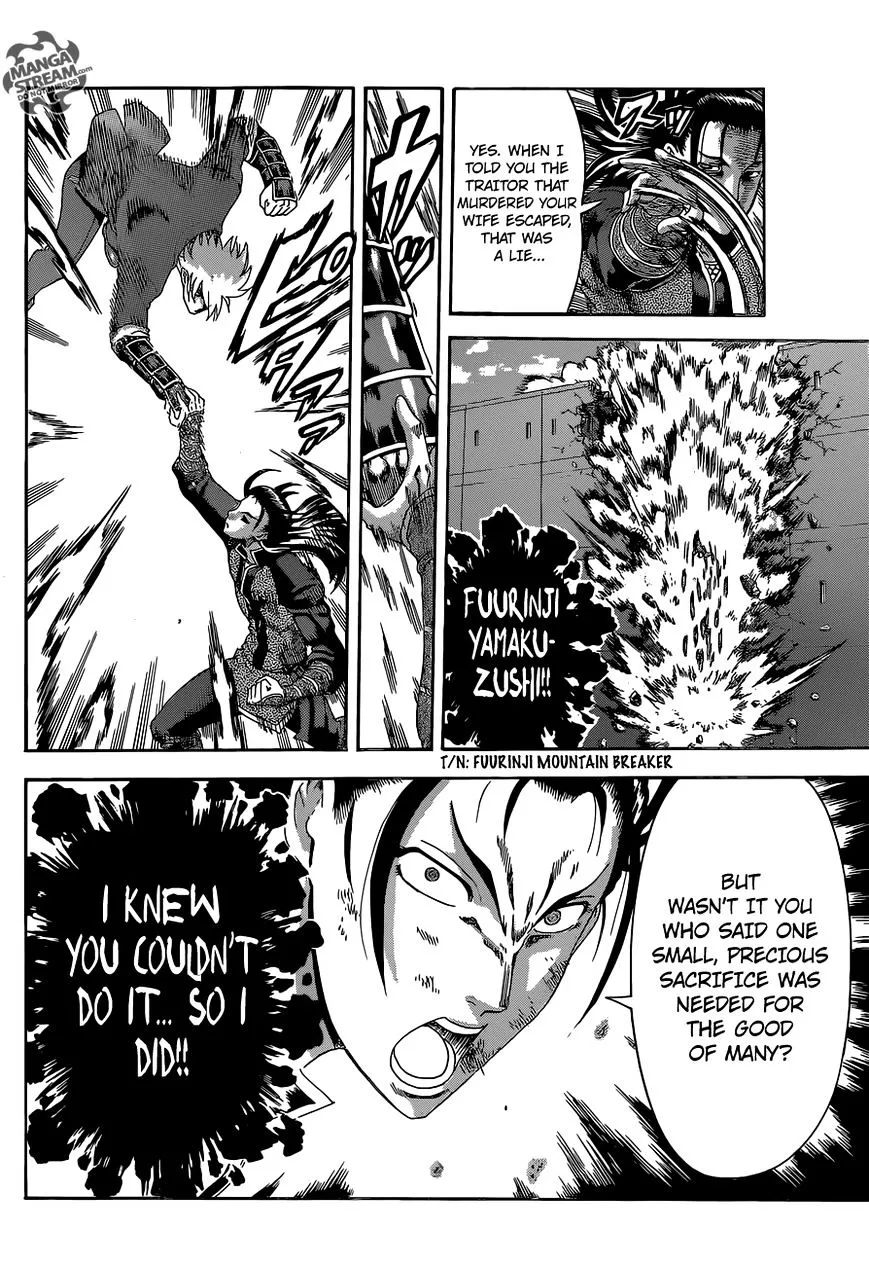 Read History's Strongest Disciple Kenichi Manga Online