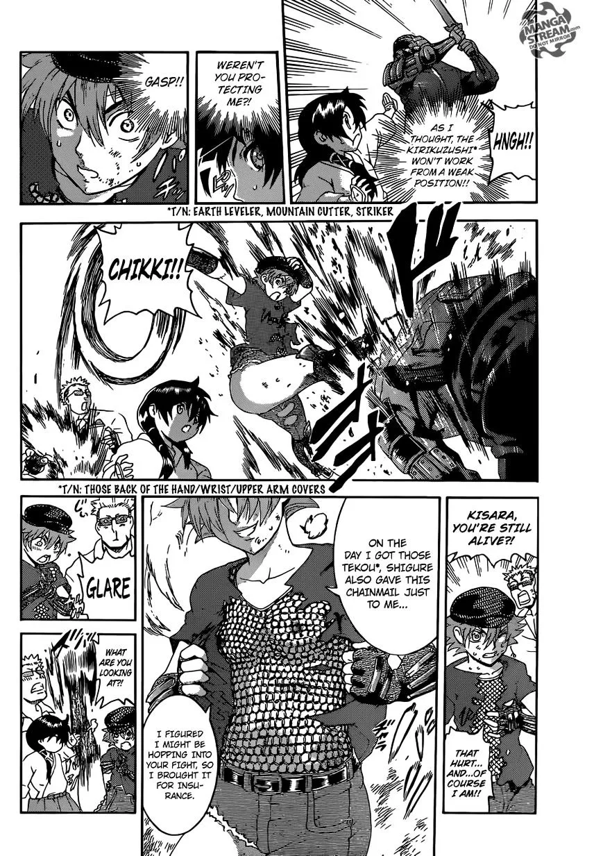 Read History's Strongest Disciple Kenichi Manga Online