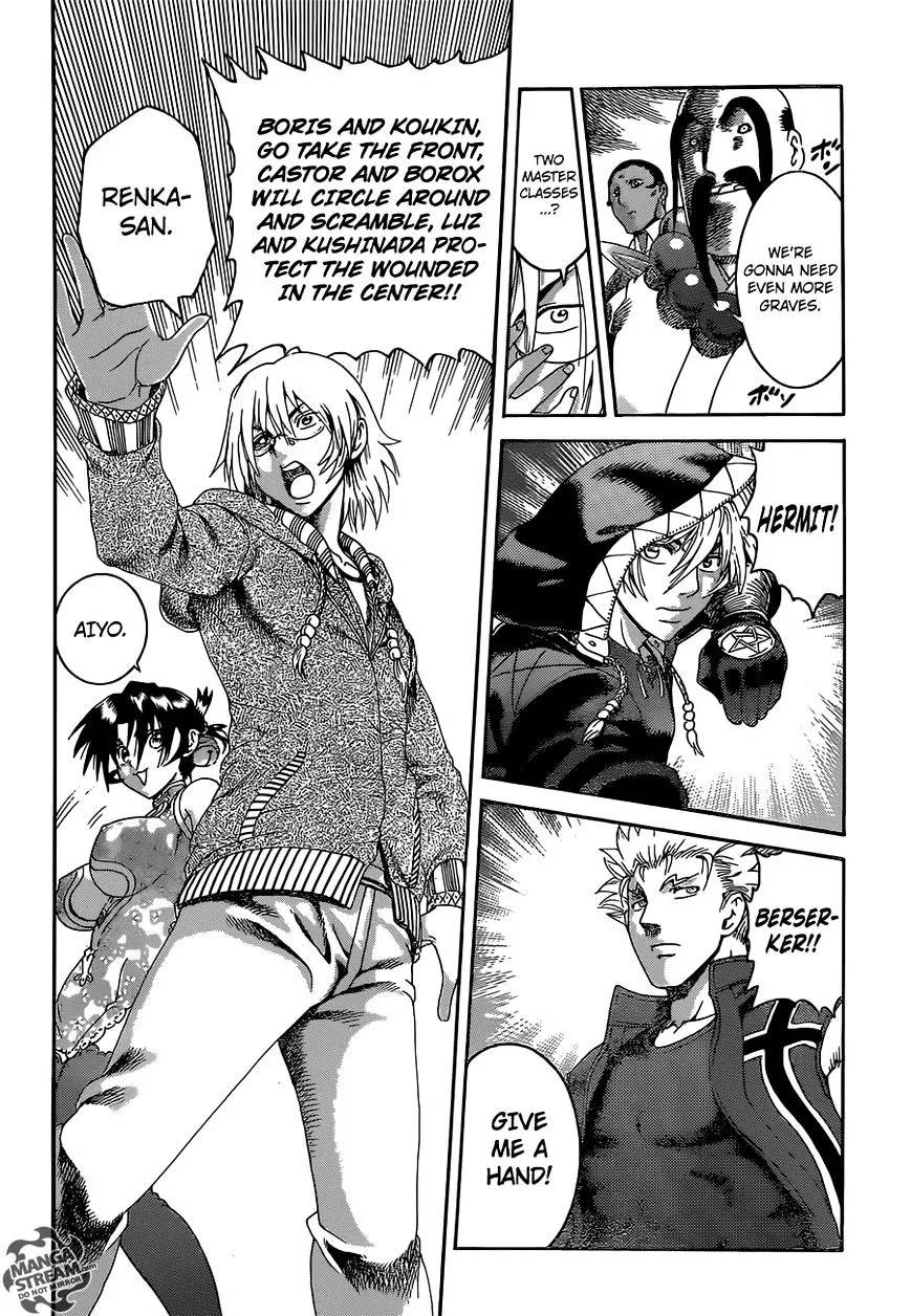 Read History's Strongest Disciple Kenichi Manga Online