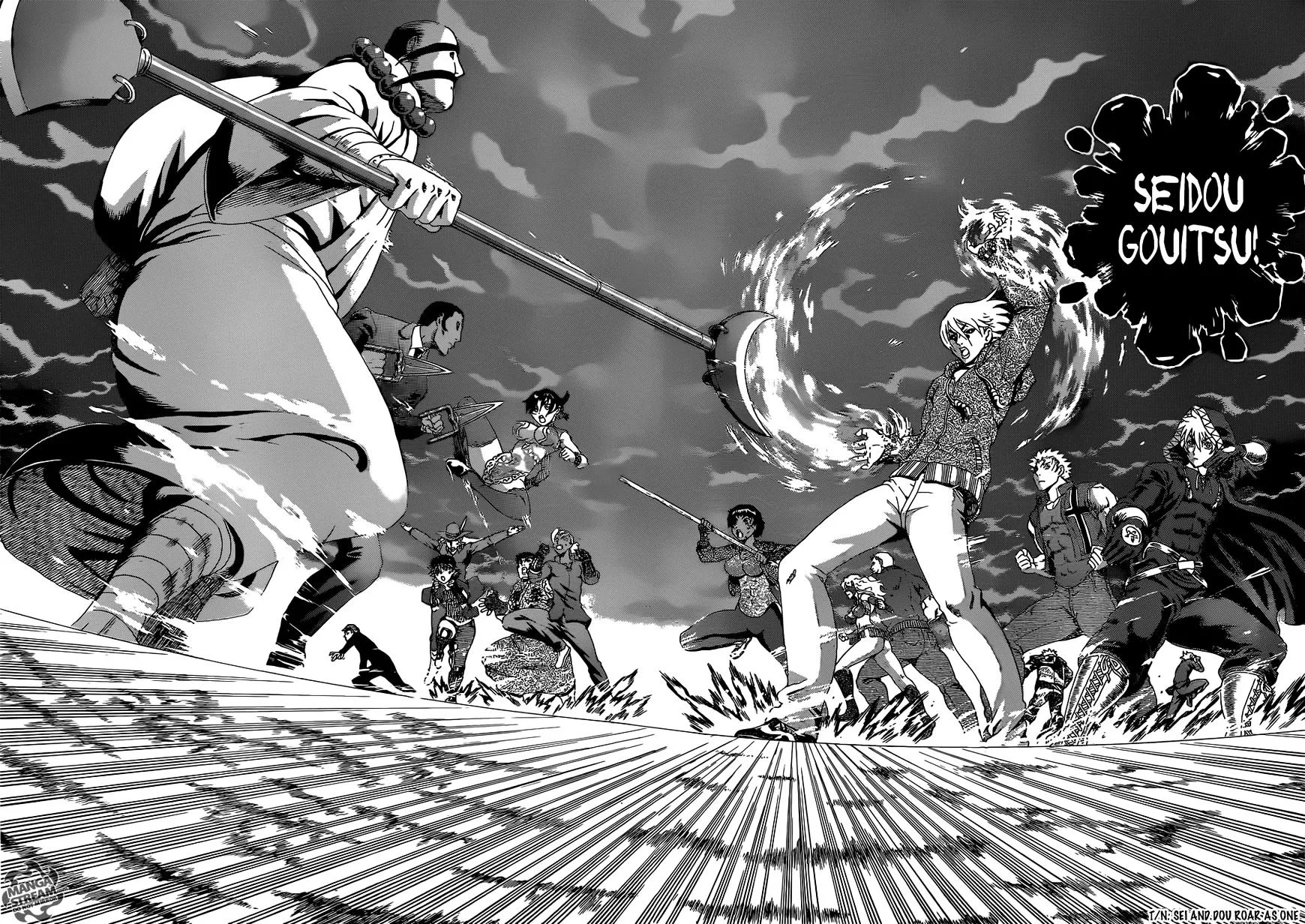 Read History's Strongest Disciple Kenichi Manga Online