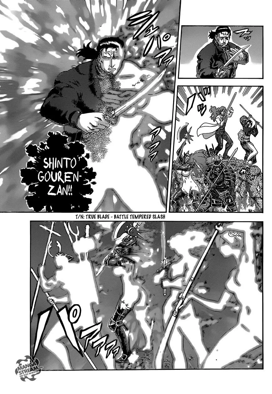 Read History's Strongest Disciple Kenichi Manga Online