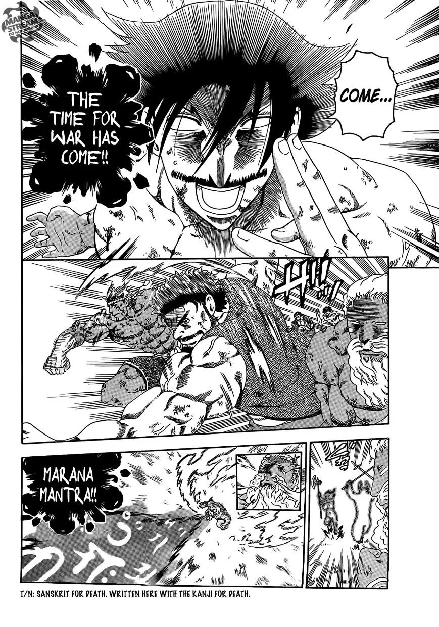 Read History's Strongest Disciple Kenichi Manga Online