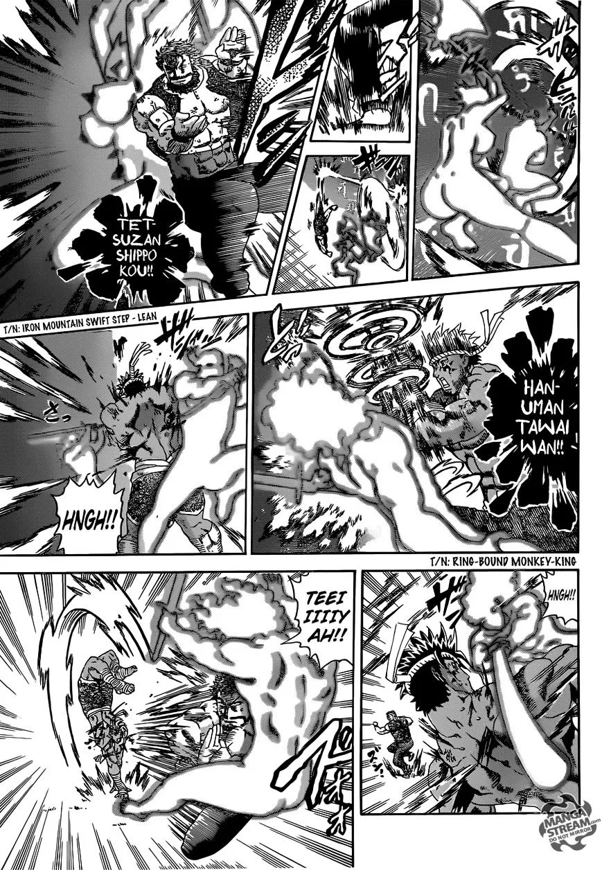 Read History's Strongest Disciple Kenichi Manga Online