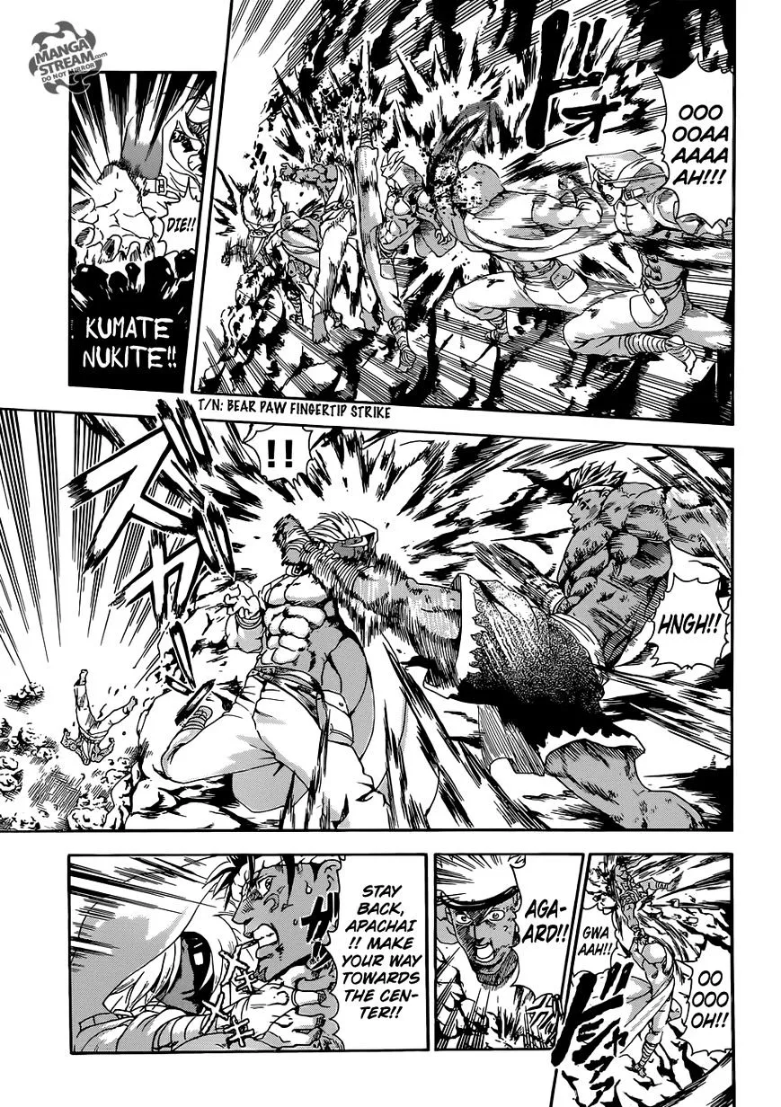 Read History's Strongest Disciple Kenichi Manga Online