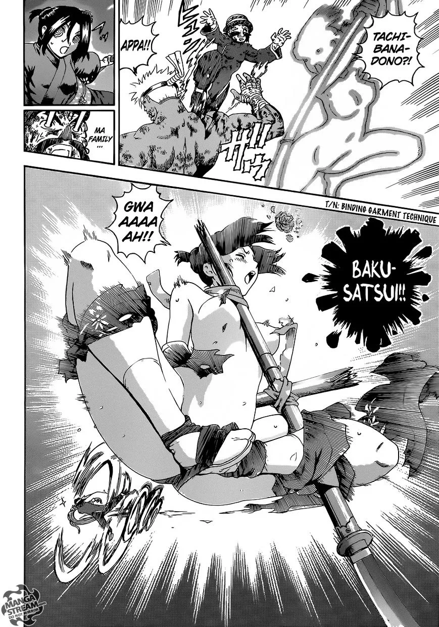 Read History's Strongest Disciple Kenichi Manga Online