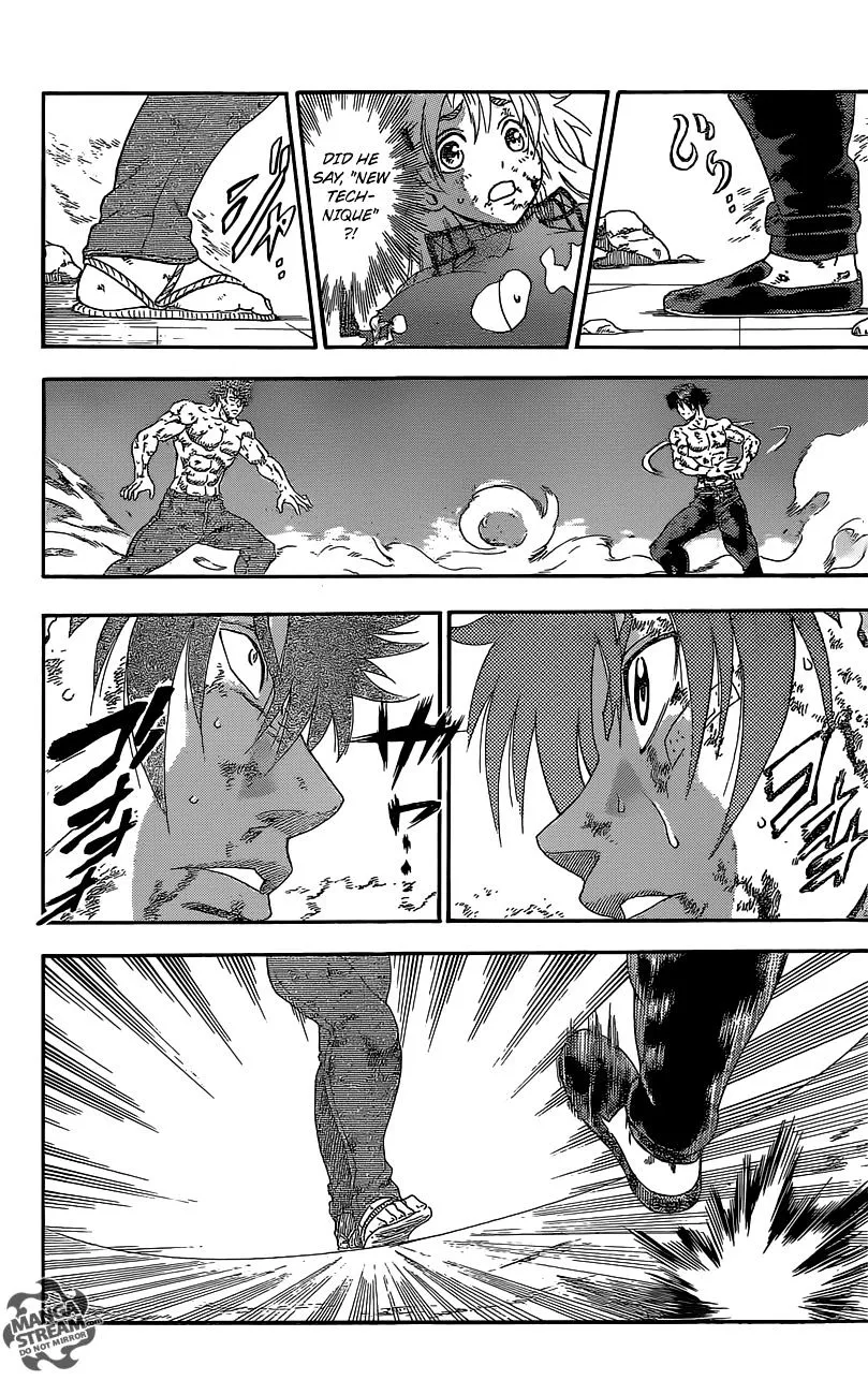 Read History's Strongest Disciple Kenichi Manga Online