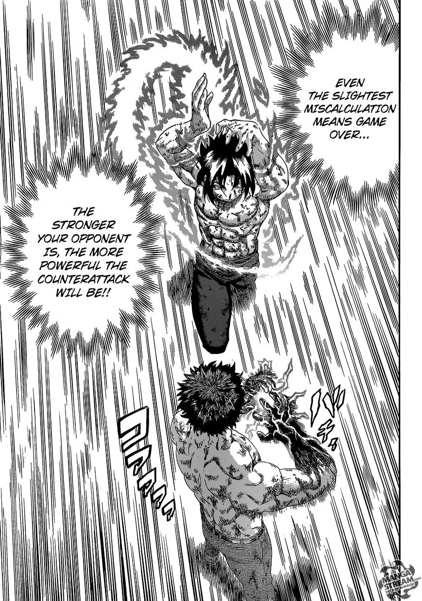 Read History's Strongest Disciple Kenichi Manga Online