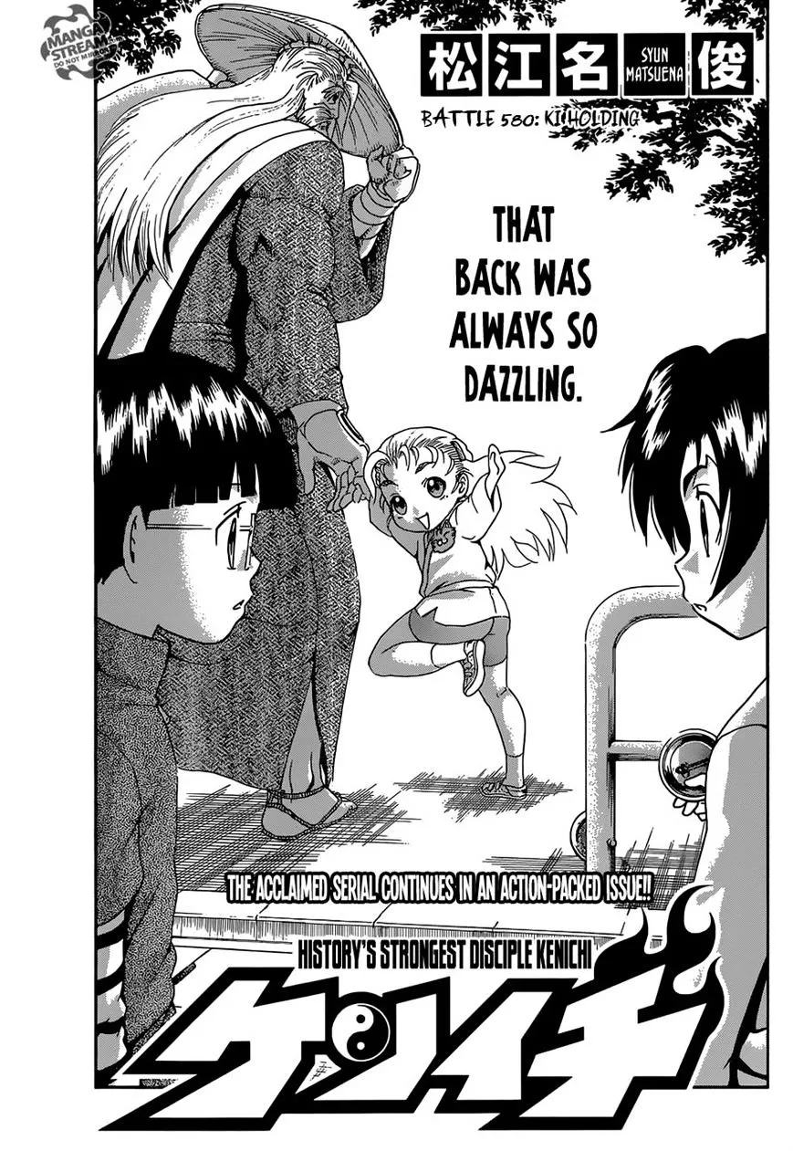 Read History's Strongest Disciple Kenichi Manga Online