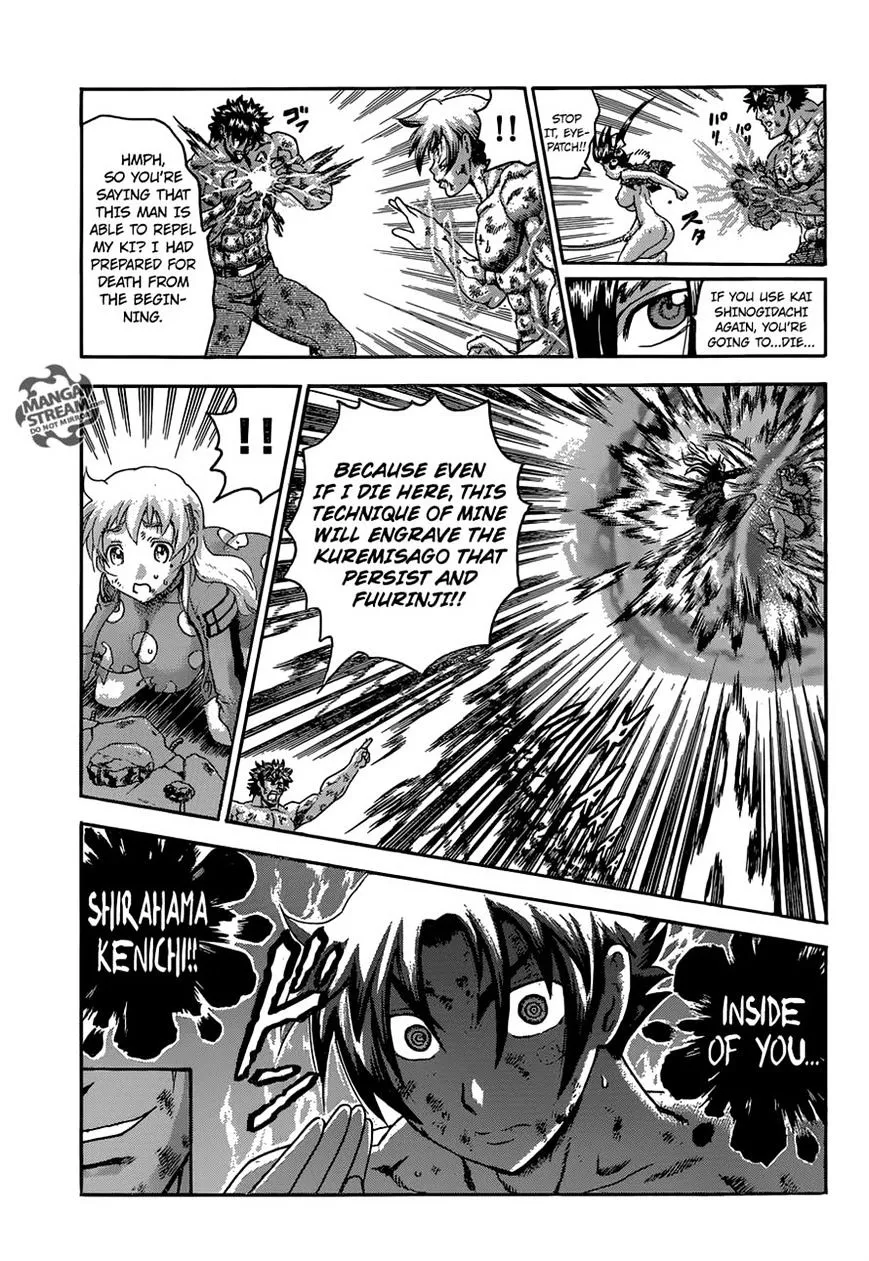 Read History's Strongest Disciple Kenichi Manga Online