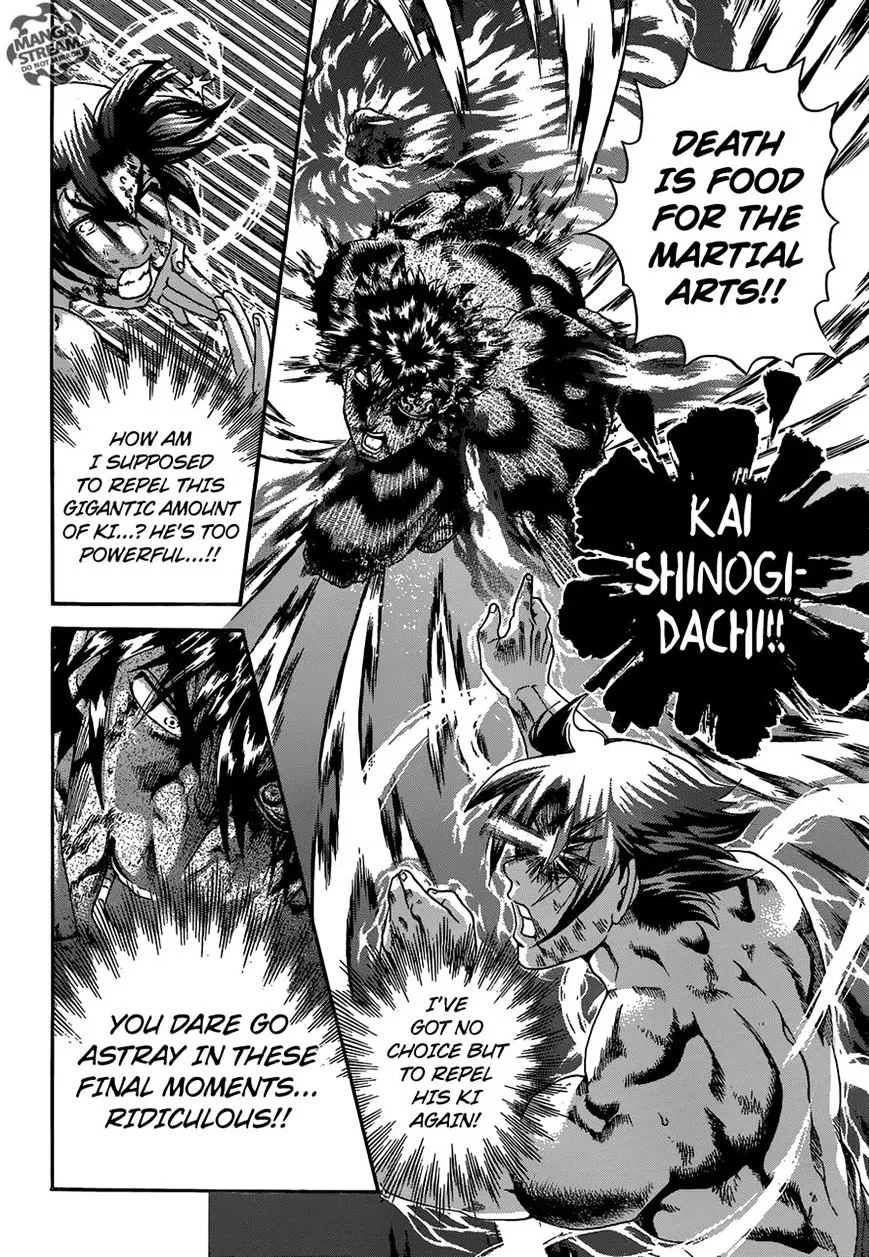 Read History's Strongest Disciple Kenichi Manga Online