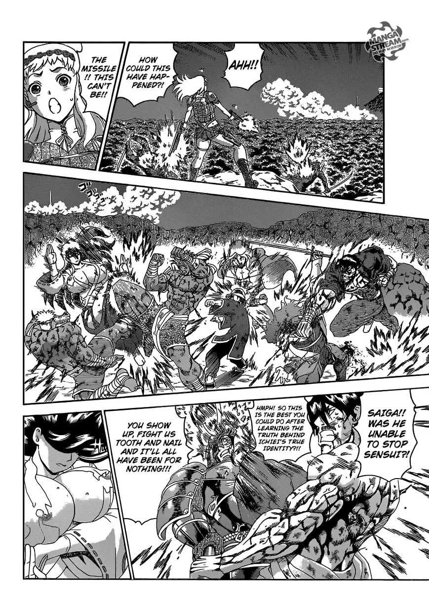Read History's Strongest Disciple Kenichi Manga Online