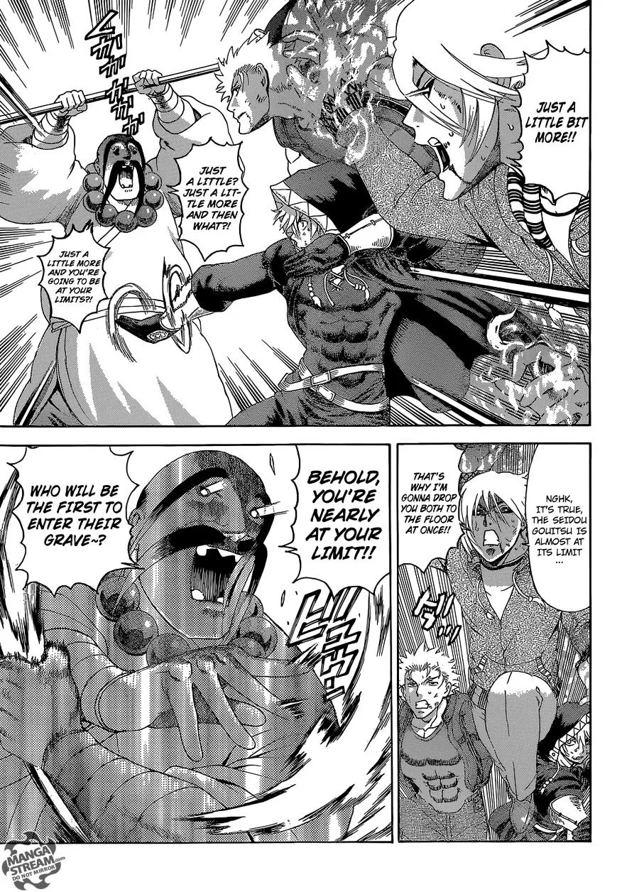 Read History's Strongest Disciple Kenichi Manga Online