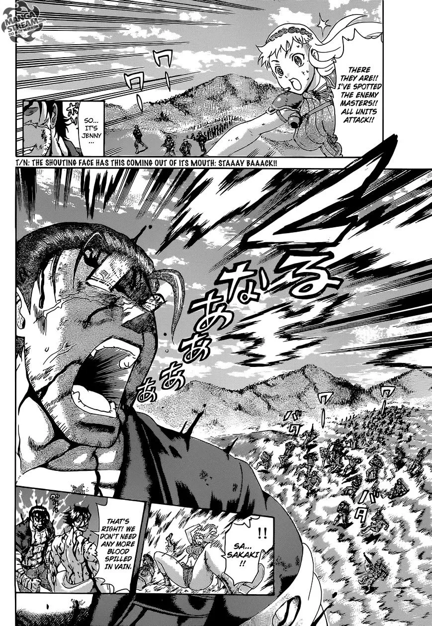 Read History's Strongest Disciple Kenichi Manga Online