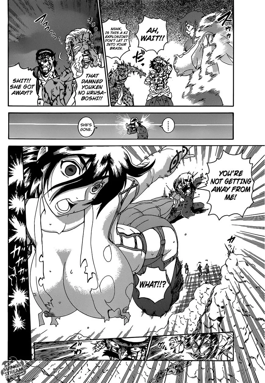 Read History's Strongest Disciple Kenichi Manga Online