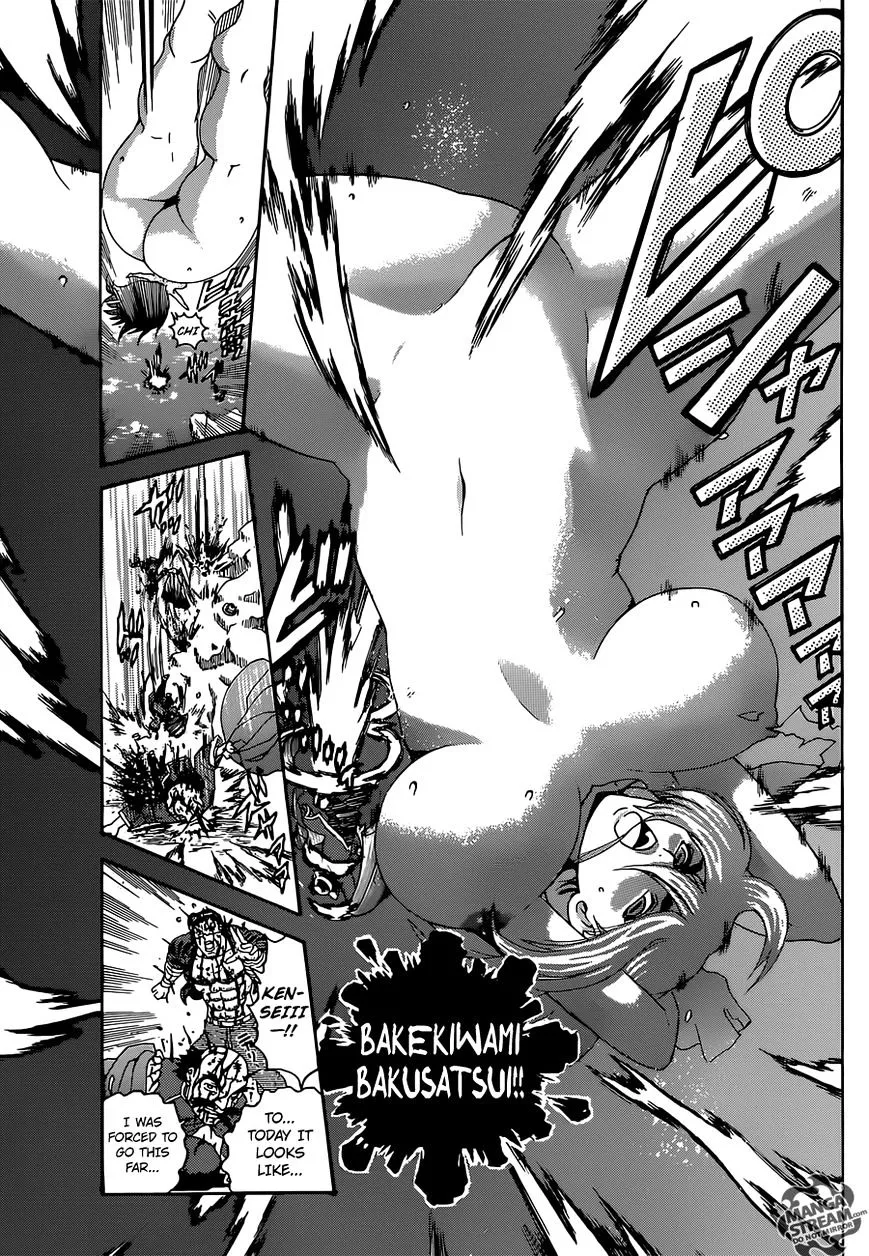 Read History's Strongest Disciple Kenichi Manga Online