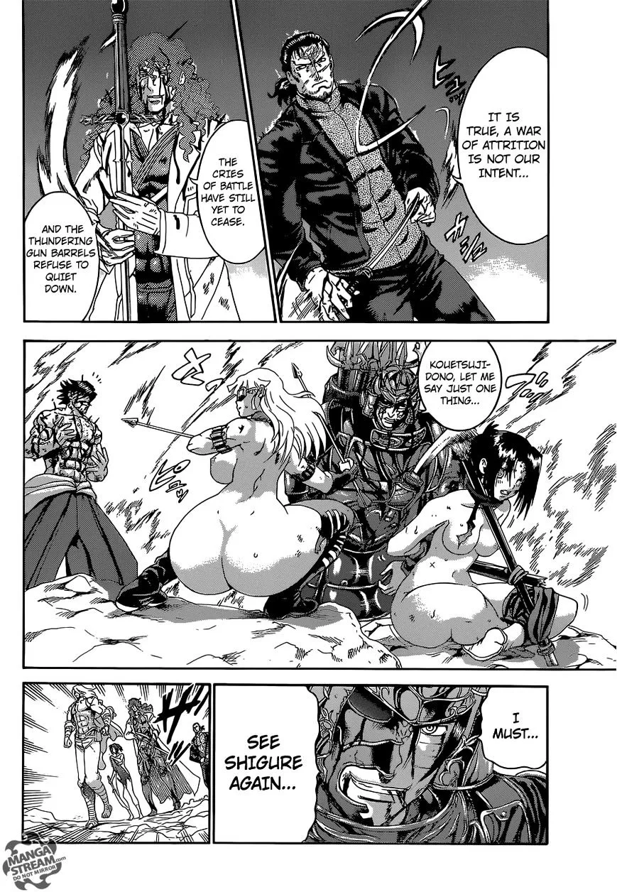 Read History's Strongest Disciple Kenichi Manga Online