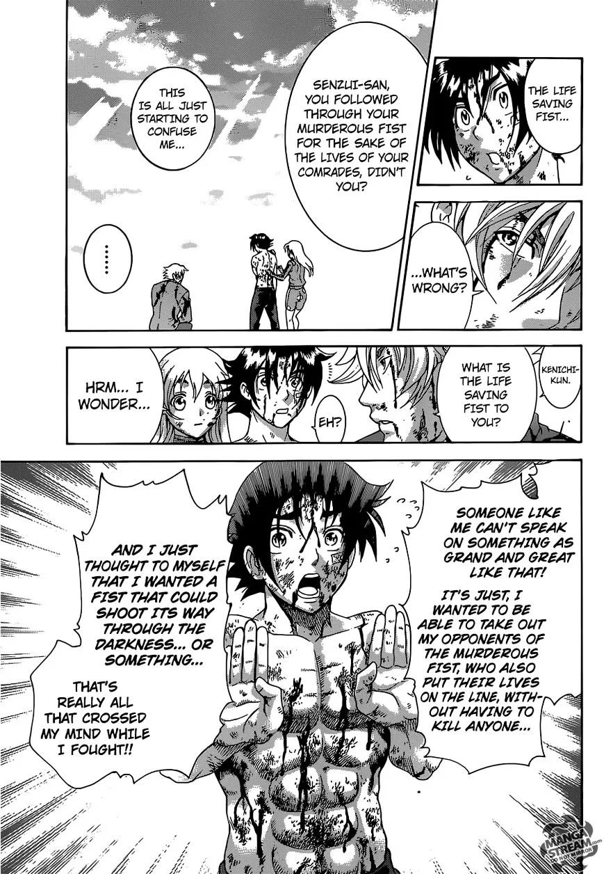 Read History's Strongest Disciple Kenichi Manga Online