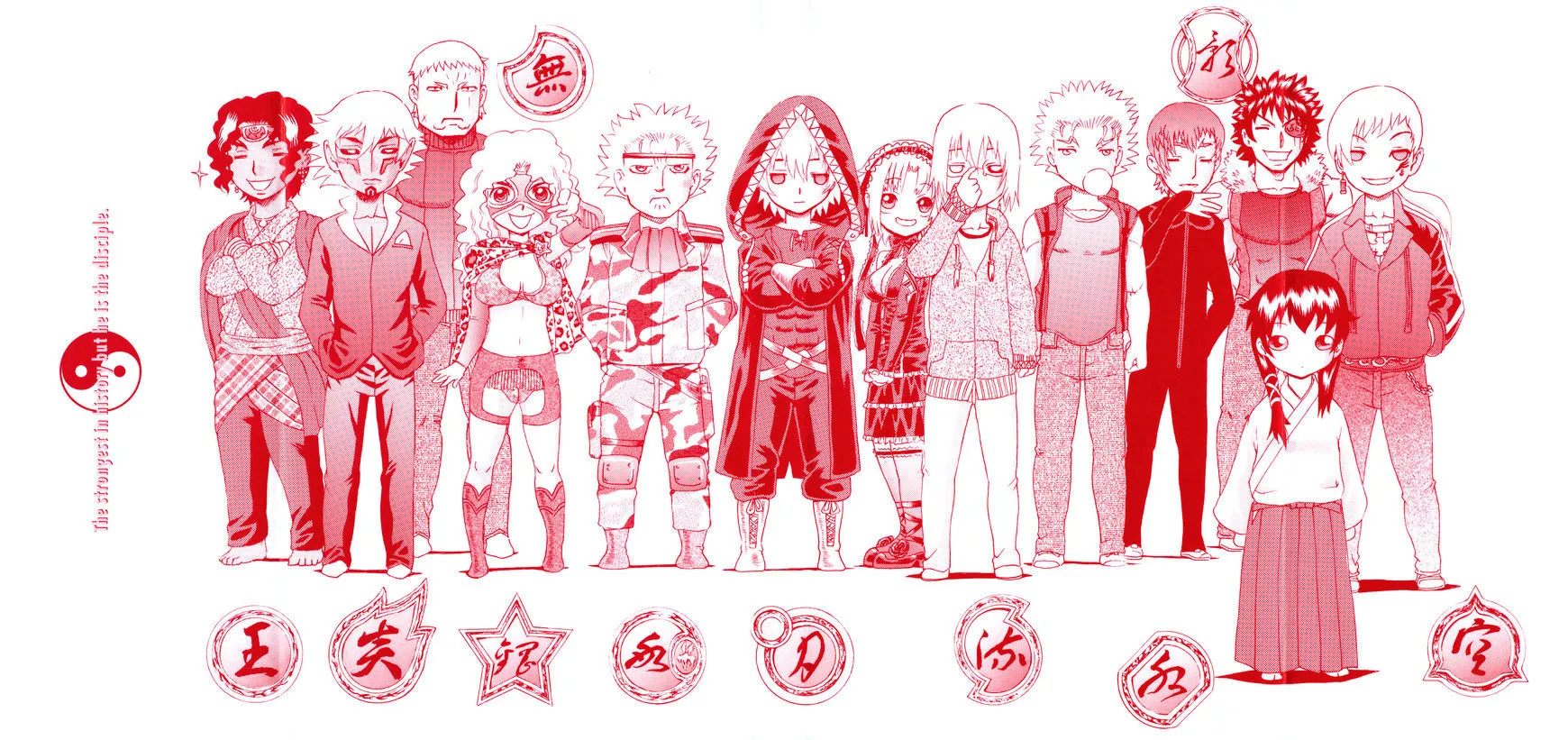 Read History's Strongest Disciple Kenichi Manga Online