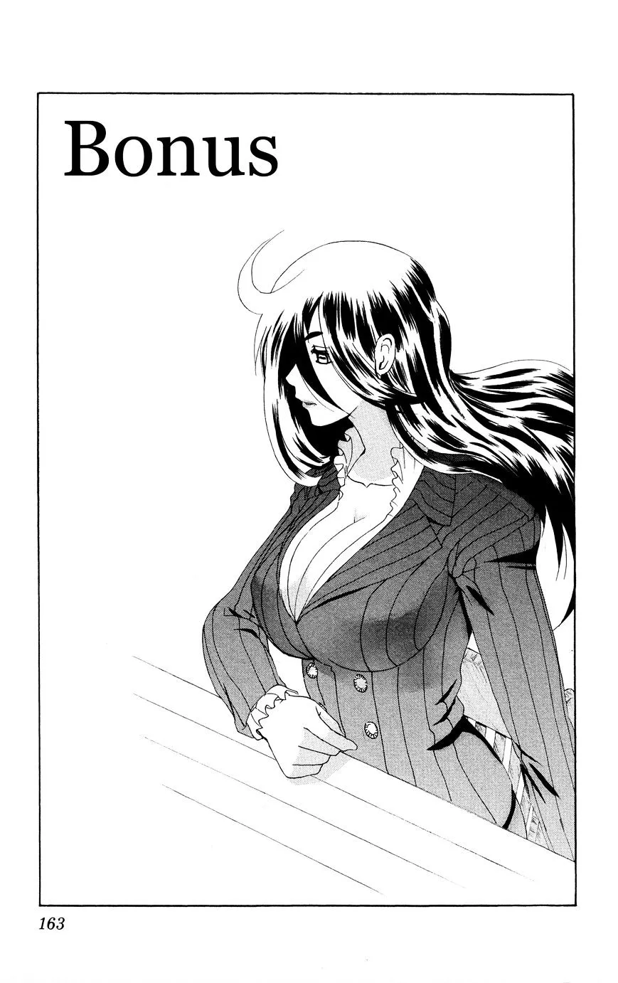 Read History's Strongest Disciple Kenichi Manga Online