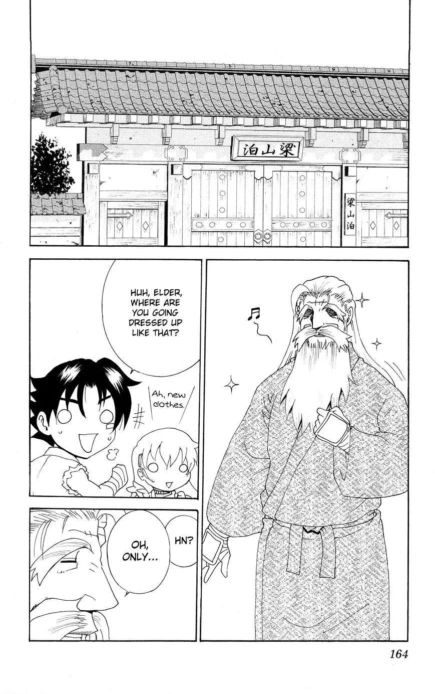 Read History's Strongest Disciple Kenichi Manga Online