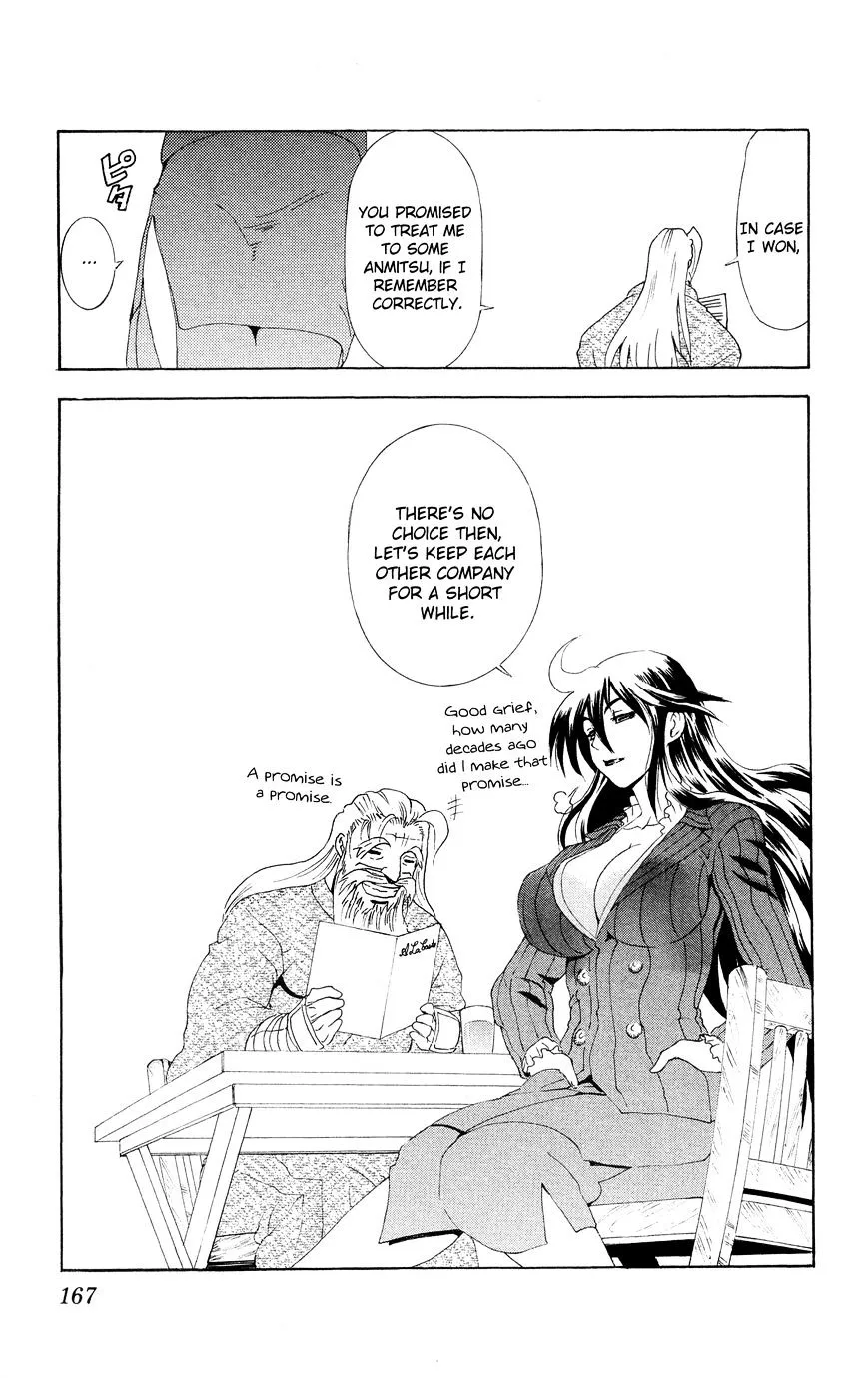 Read History's Strongest Disciple Kenichi Manga Online