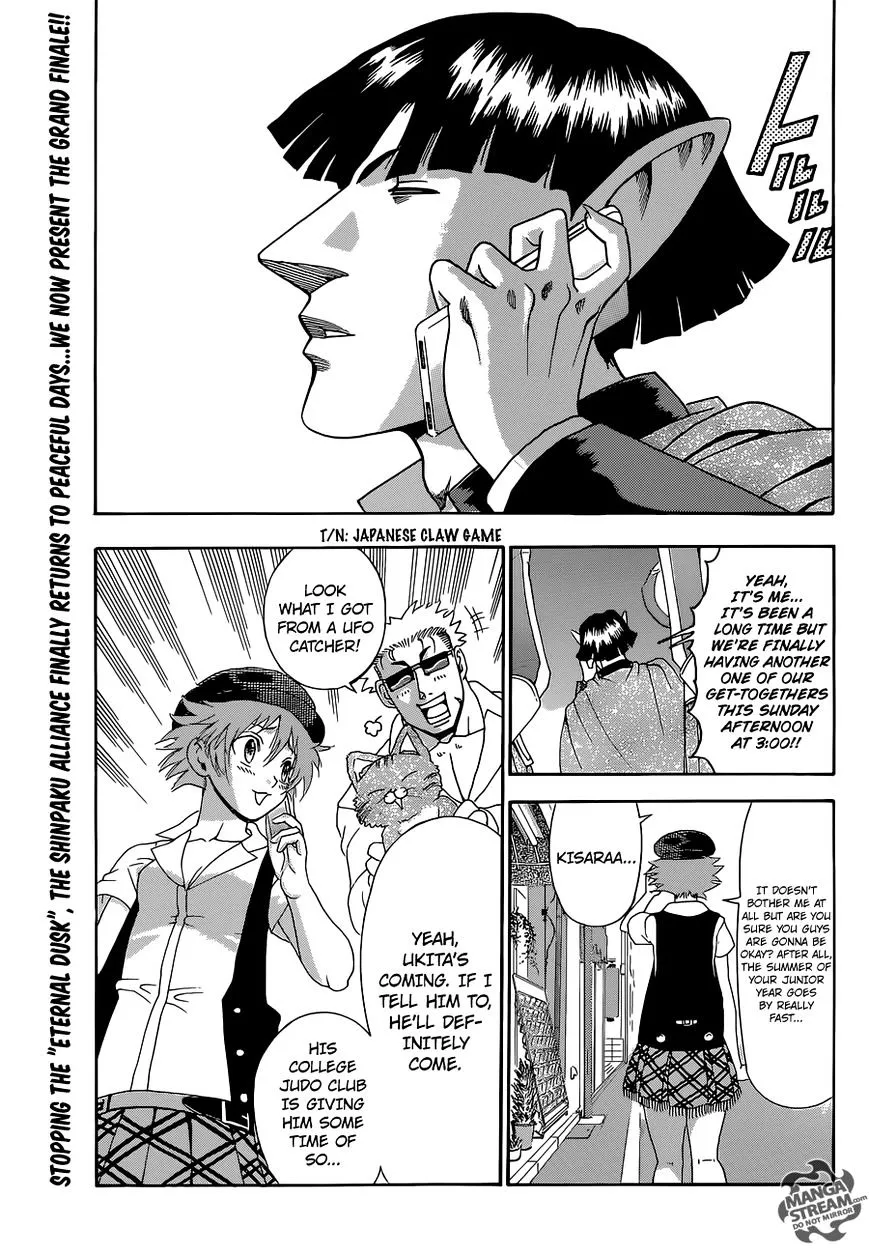 Read History's Strongest Disciple Kenichi Manga Online